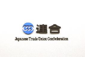 Rengo signboard and logo